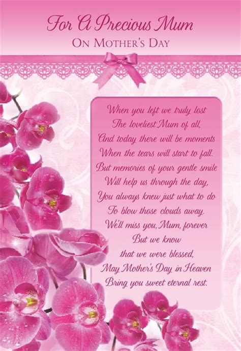 Mothers Day Graveside Bereavement Memorial Cards Variety Mothers In Heaven Quotes Love You Mom