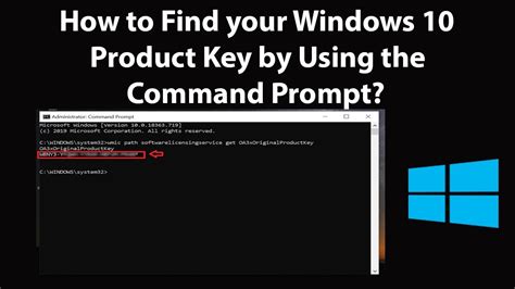 How To Find Your Windows 10 Product Key By Using The Command Prompt Youtube