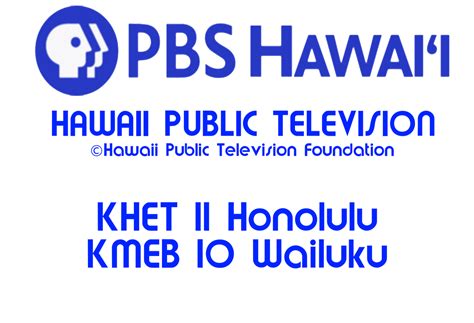 Pbs Hawaii Logo Hawaii Public Television By Mjegameandcomicfan89 On