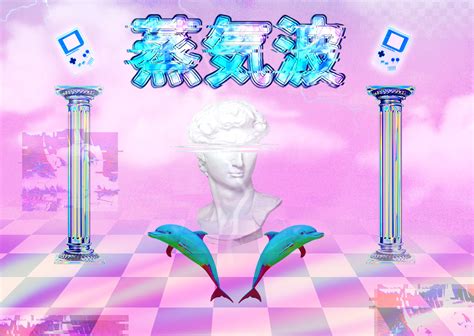 All That Is Solid Melts Into Air 10 Years Of Vaporwave Loud And Quiet