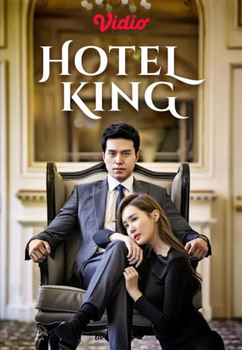 hotel king 2014