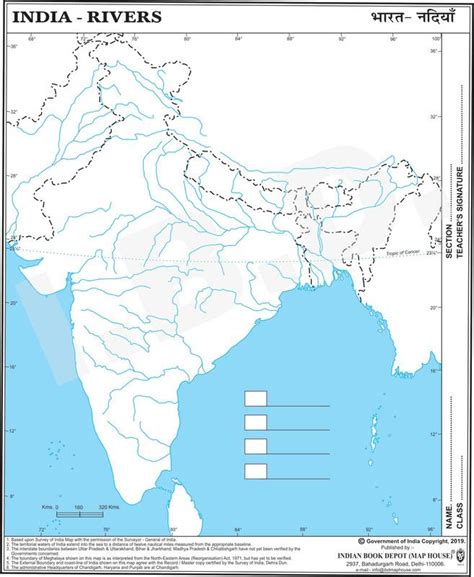 Indian Political Map Rivers Get Latest Map Update