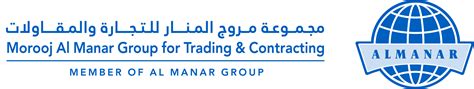 Morooj Al Manar Group Of Trading And Contracting Is A Leading Supplier