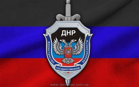 Той включва класни стаи, физкултурен салон, компютърен кабинет, работилници за трудови. МГБ ДНР задержало убийц Моторолы