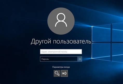 Включение и отключение блокировки экрана на Windows 10 инструкция по