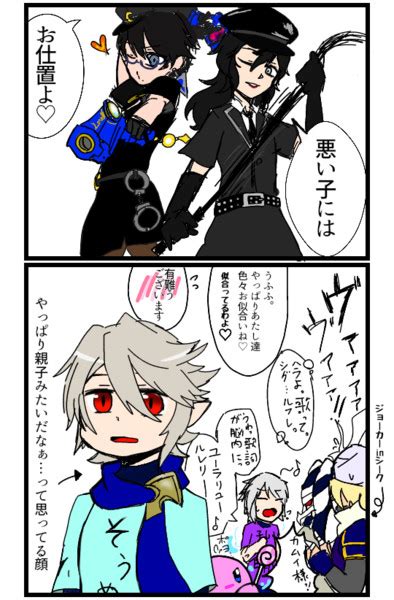 スマブライラスト漫画 Twitter スマブラ 漫画 大乱闘スマッシュブラザーズ 漫画 Read The Rest Of This Entry Petrusrenka