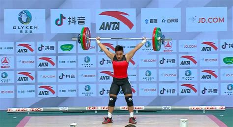 Diaz bagged the country's first olympic gold medal after breaking the games record in the. Elreen Ando wins three medals in Asian Weightlifting ...