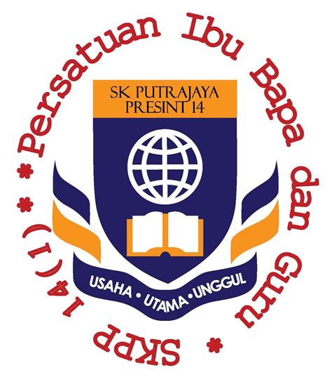 See 19 photos from 174 visitors to sk putrajaya presint 14(1). SMKA Putrajaya Official Pages - Majlis Khatam Hafazan 30 ...