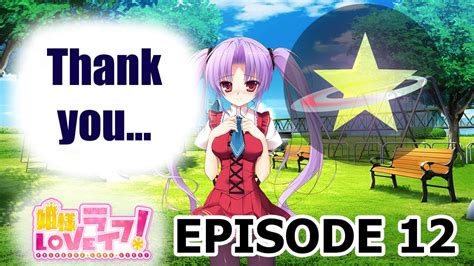 Hime Sama Love Life 姫様loveライフ！ Lets Play Episode 12 Youtube