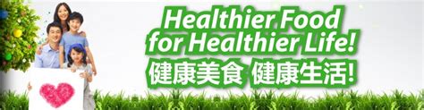2a & 6 jalan semtec 2 semtec park 43500 semenyih malaysia. Working at Kee Song Agriculture (M) Sdn Bhd company ...