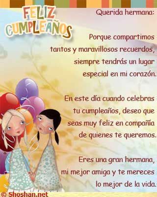 La vida te sonríe y deja frente a ti un año de experiencias, emociones y felicidad. querida_hermana.jpg (320×400) | tarjetas de cumpleaños ...