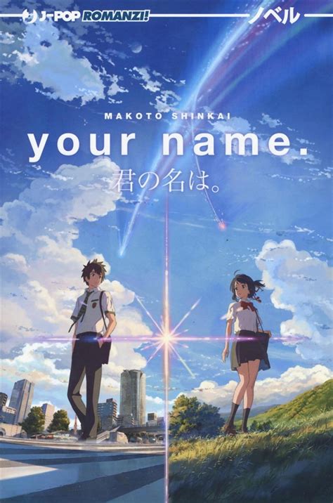 Your Name Makoto Shinkai