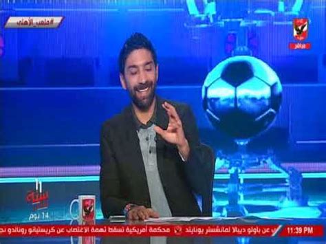 الزمالك يقيد حميد أحداد في قائمته الإفريقية. ‫تعليق اسلام الشاطر على احداث مباراة الزمالك والجونة ...