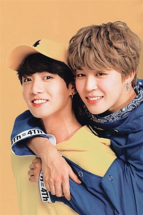 Bts Jungkook And Jimins Unseen Photos Together