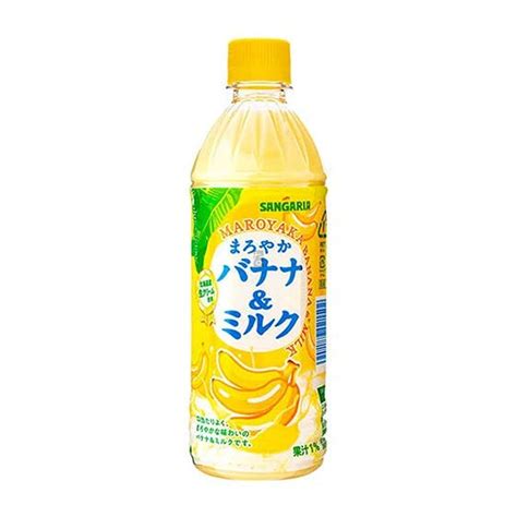 Sangaria Maroyaka Banana Milk 500ml Nanukode Asia Onlineshop