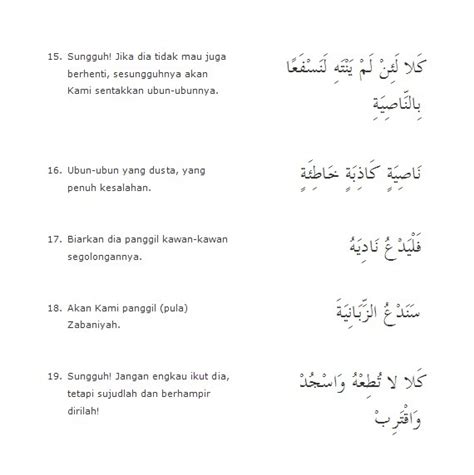 Surah Al Alaq Ayat 1 Sampai 19 Lina Pdf