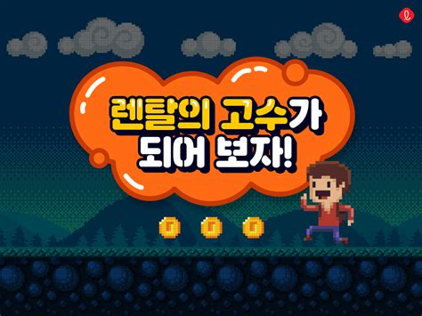 美 낸드 법인 ceo에 인텔 부사장…sk하이닉스. 묘미 - 롯데 공식 블로그