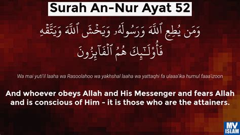 Surah An Nur Ayat 52 24 52 Quran With Tafsir My Islam