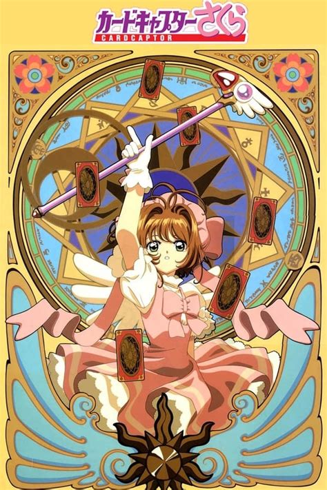 Sakura Card Captor Online Assistir Anime Completo Dublado E Legendado