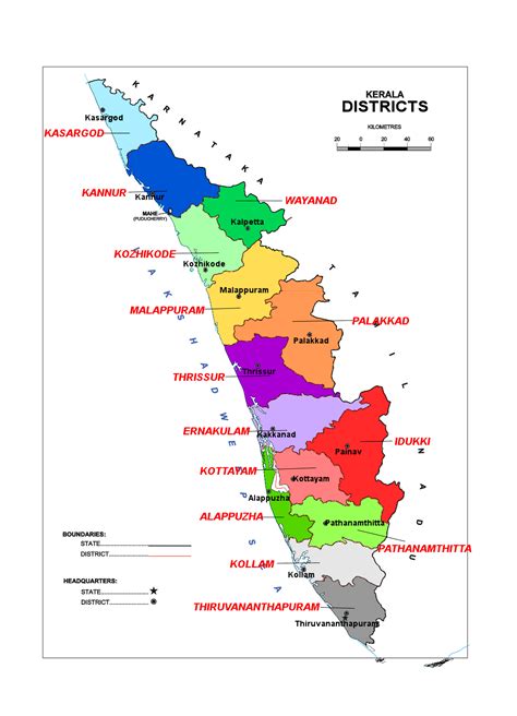 Western ghats form an almost continuous mountain wall. Map Of Kerala State / Kerala State Districts Area ...
