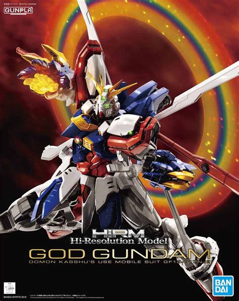 Hirm 1100 God Gundam Rise Of Gunpla