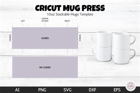 Cricut Mug Press Template 10oz Stackable Mugs Template