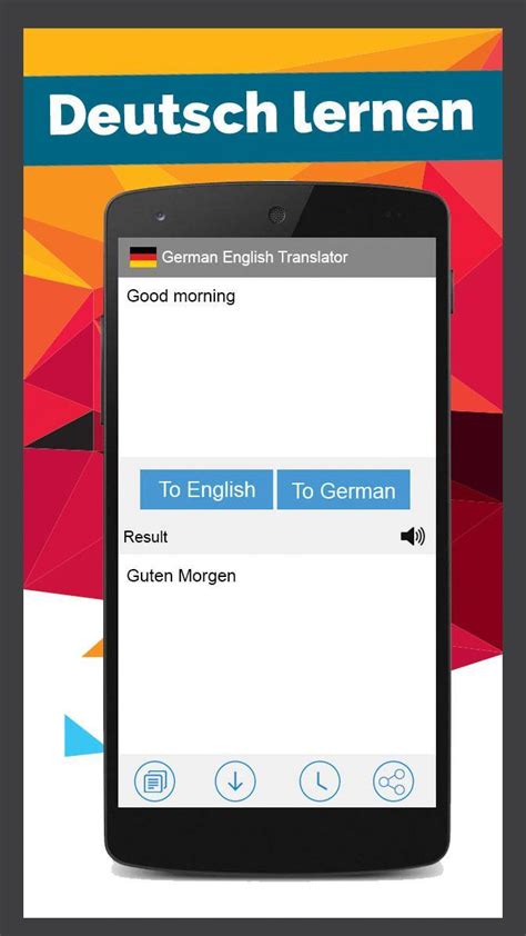 englisch deutsch Übersetzer apk für android herunterladen