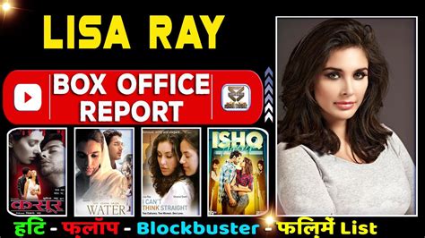 Lisa Ray All Movie Verdict 2022 L Lisa Ray All Flop And Hit Film Name