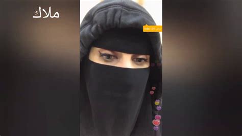 سعودية مع مصري بث مباشر Youtube