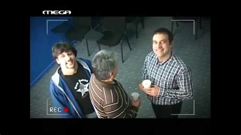 Το ζευγάρι ποζάρει μπροστά στο χριστουγεννιάτικο δέντρο του! L.A.P.D. Επεισόδιο 16 HD - YouTube