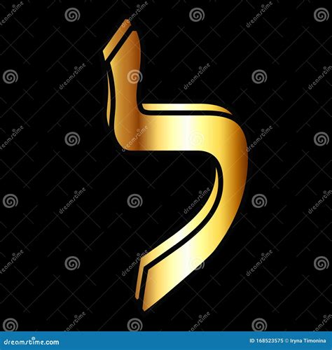 Golden Hebrew Alphabet Brilliant Hebrew Font Letter Gold Shin Vector