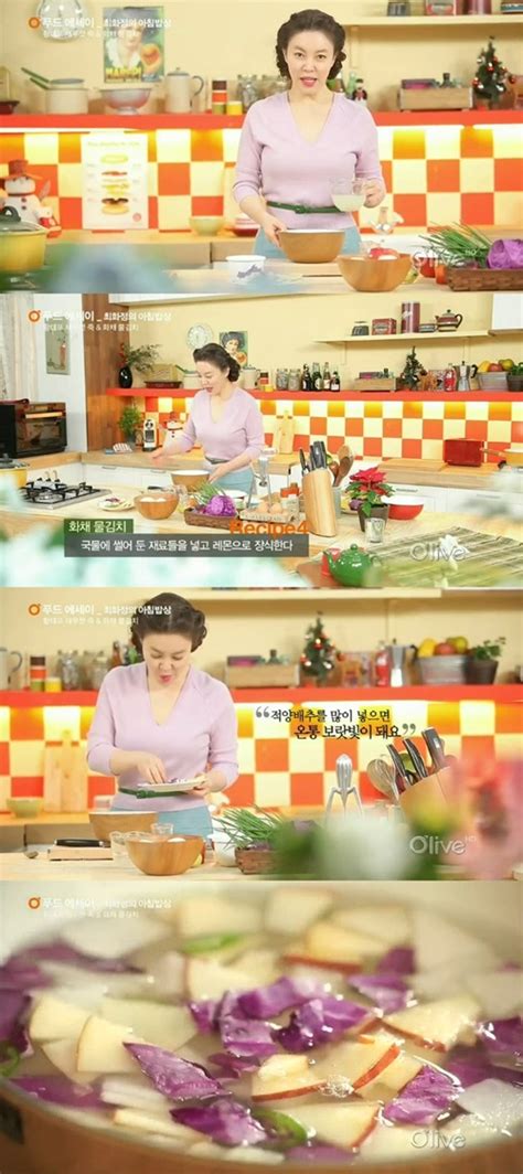 최화정의 과거사진을 찾아보며 그 시절엔 인터넷이 없었기에. 최화정 요리솜씨 보니 '골드미스 장금이 위엄' - 손에 잡히는 ...