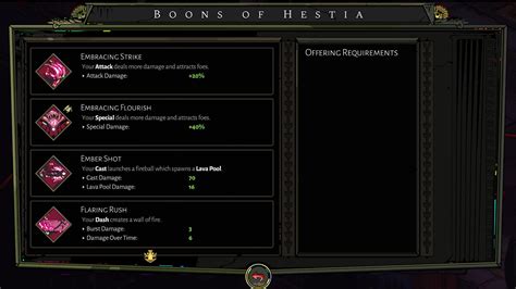 OlympusExtra on Twitter: "A sneak peek into the upcoming boons for the