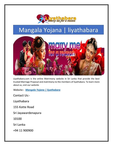 Ppt Mangala Yojana Liyathabara Powerpoint Presentation Free