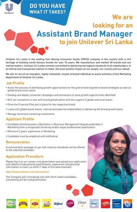 Best laptop brands 2019 in sri lanka. Assistant Brand Manager Unilever Sri Lanka - Job Vacancies ...