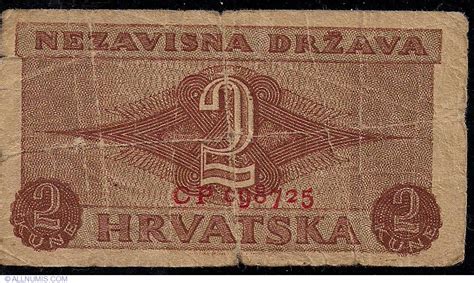2 Kune 1942 serial variety, 1942 Issue - Nezavisna Drzava Hrvatska