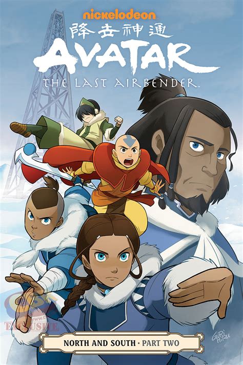 Nickalive New Avatar The Last Airbender Graphic Novel Series To