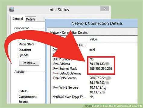 How To Find Ip Address In Network Computers SUBNETTING In Computer