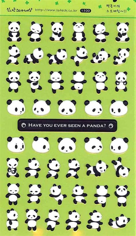 Dancing Panda Sticker Set Deco Puffy Sticker 2 Sheets By Charmtape 3