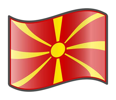 Waving Flag Of North Macedonia Digital Art By A Z Fine Art America