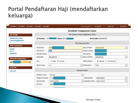 PPT  PENDAFTARAN HAJI QATAR PowerPoint Presentation, free download