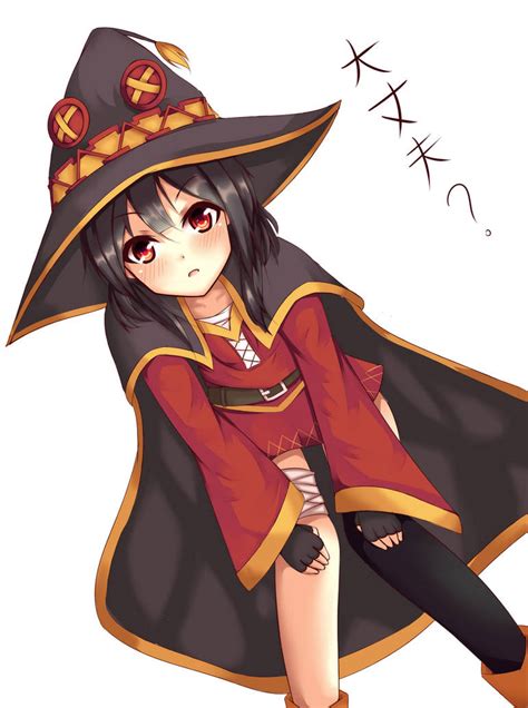 Megumin By Aiykawa On Deviantart