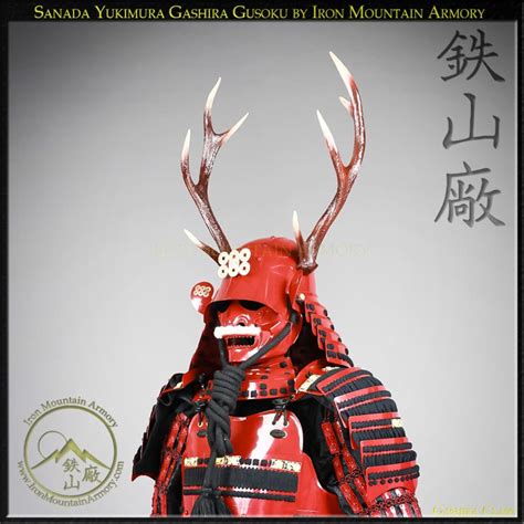 Yamamoto Kansuke Yoroi Samurai Armor With Real Horns