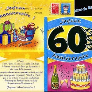 Carte humoristique anniversaire 60 ans. Carte anniversaire humour femme 60 ans ...