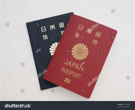 Japanese Passport Stock Photo 13189612 Shutterstock
