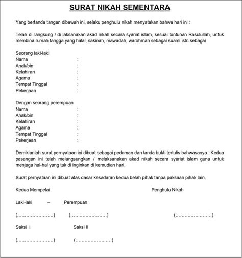 Entah bagi yang ingin resign dari tempat kerja di perusahaan yang selama ini ia bernaung di bawahnya atau dari jabatan tertentu. 17+ Contoh Surat Pengunduran Diri Anak Sekolah | Kumpulan ...