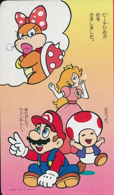 Peach Mariotoad And Wendy Super Mario Bros Mundo Super Mario Super