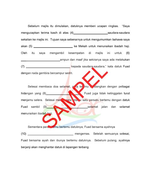Please copy and paste this embed script to where you want to embed. Buku Latihan Pintar Bahasa Melayu Darjah 4 | OpenSchoolbag