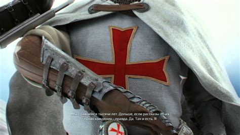 Assassins Creed 3 Прохождение Начало обзор летсплей PlayBlizzard com