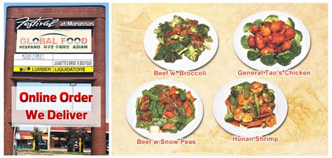 Hunan, szechuan, cantonee specialities and lunch specials. China Village Chinese Restaurant, Manassas, VA 20109, Menu ...